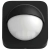 jusqu'à Sensor Outdoor – Philips Hue 10